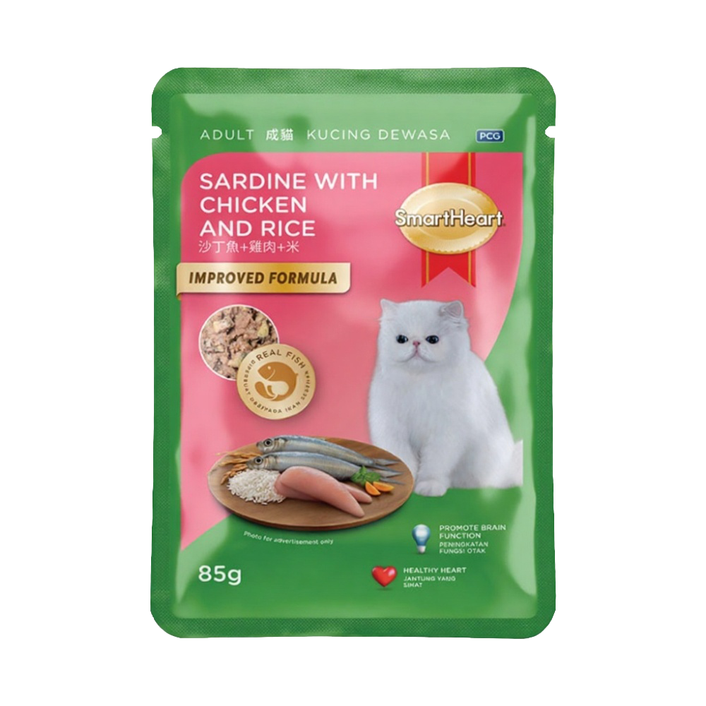 SmartHeart Cat Pouch - Sardine With Chicken And Rice (85g)